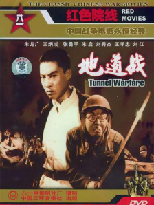 国产天堂在线一区二区三区